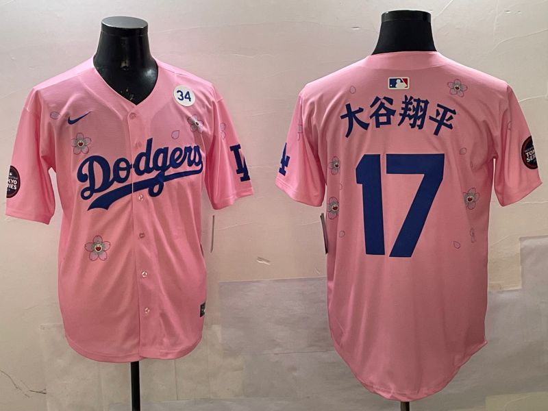 Men Los Angeles Dodgers #17 Ohtani Pink Sakura Edition 2025 Nike MLB Jersey style 5